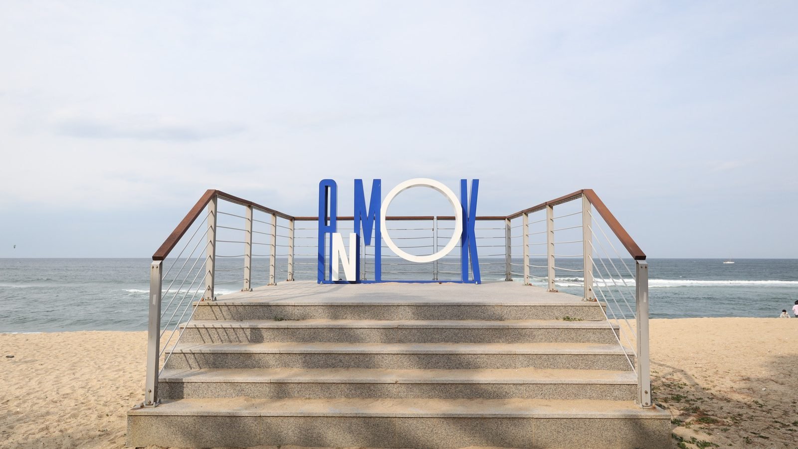 ANMOK sign and stairs down to Anmok Beach in Gangneung, South Korea