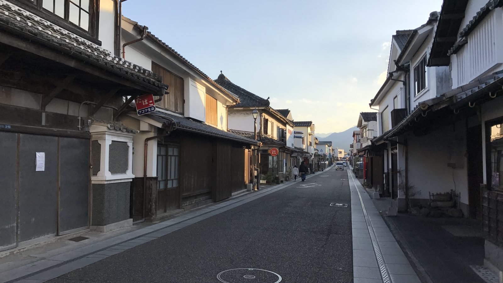 Miyuki-dori street in Mameda-machi, Hita, lined with white-plastered merchant houses