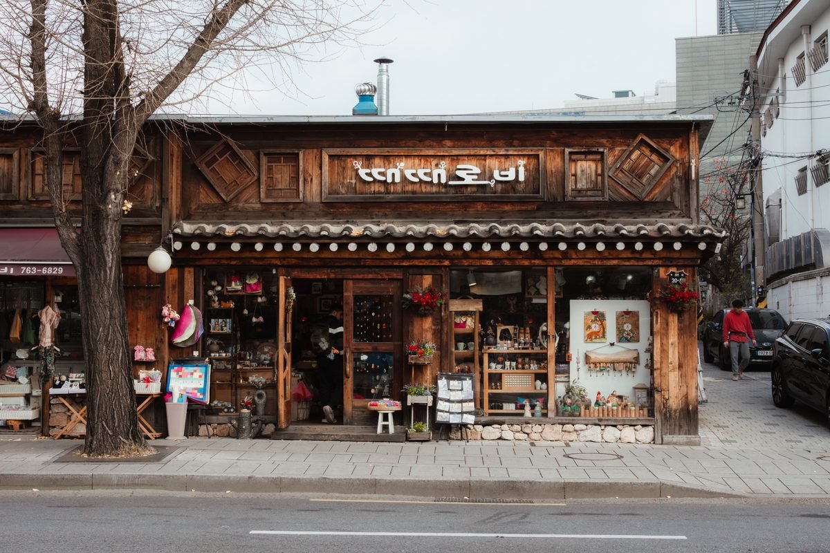 Traditional wooden shop facade on an urban street