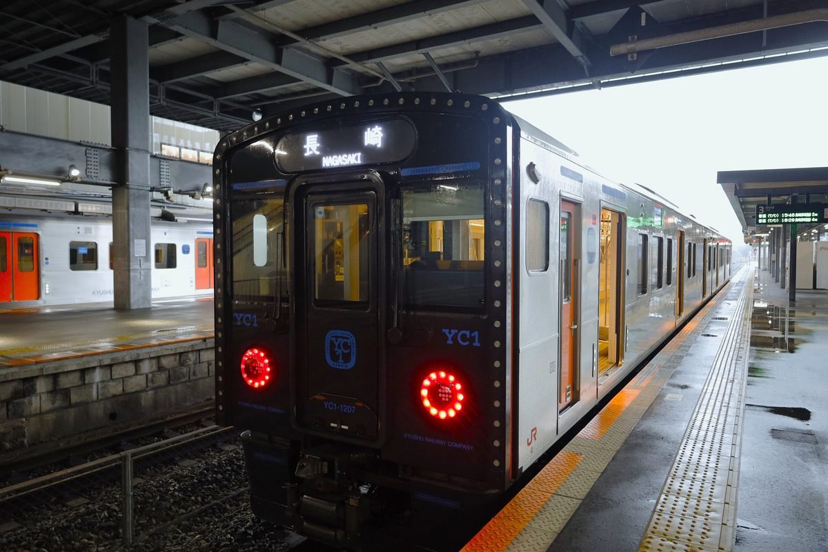 Modern train at Nagasaki station platform