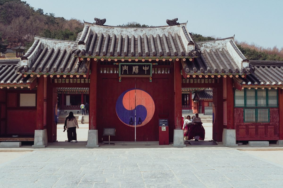 Traditional entrance gate of Hwaseong Fortress in Suwon