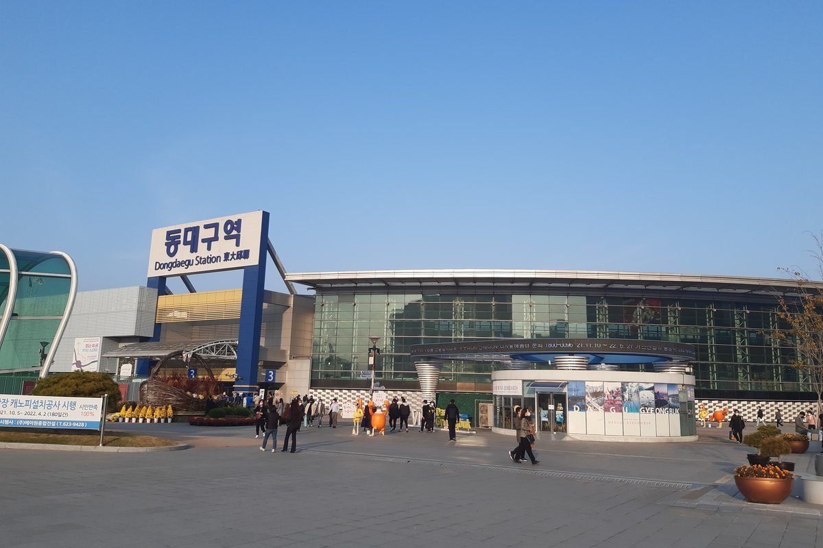 Exit 3 of Dongdaegu Station, Daegu's KTX and transit hub