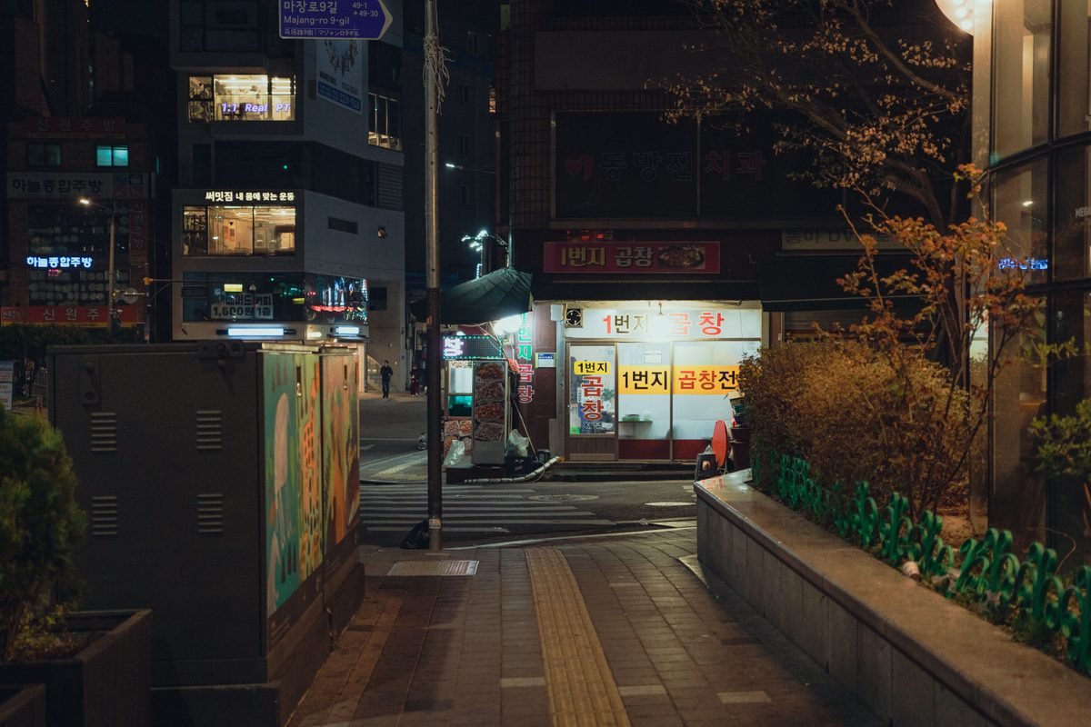 Street view in Seoul at night