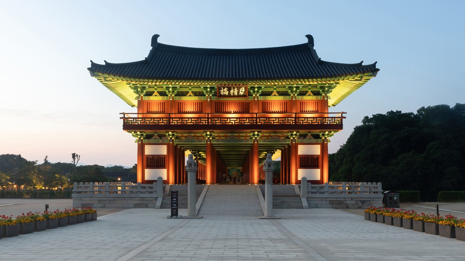 Woljeonggyo Bridge illuminated at sunset in Gyeongju, South Korea.
