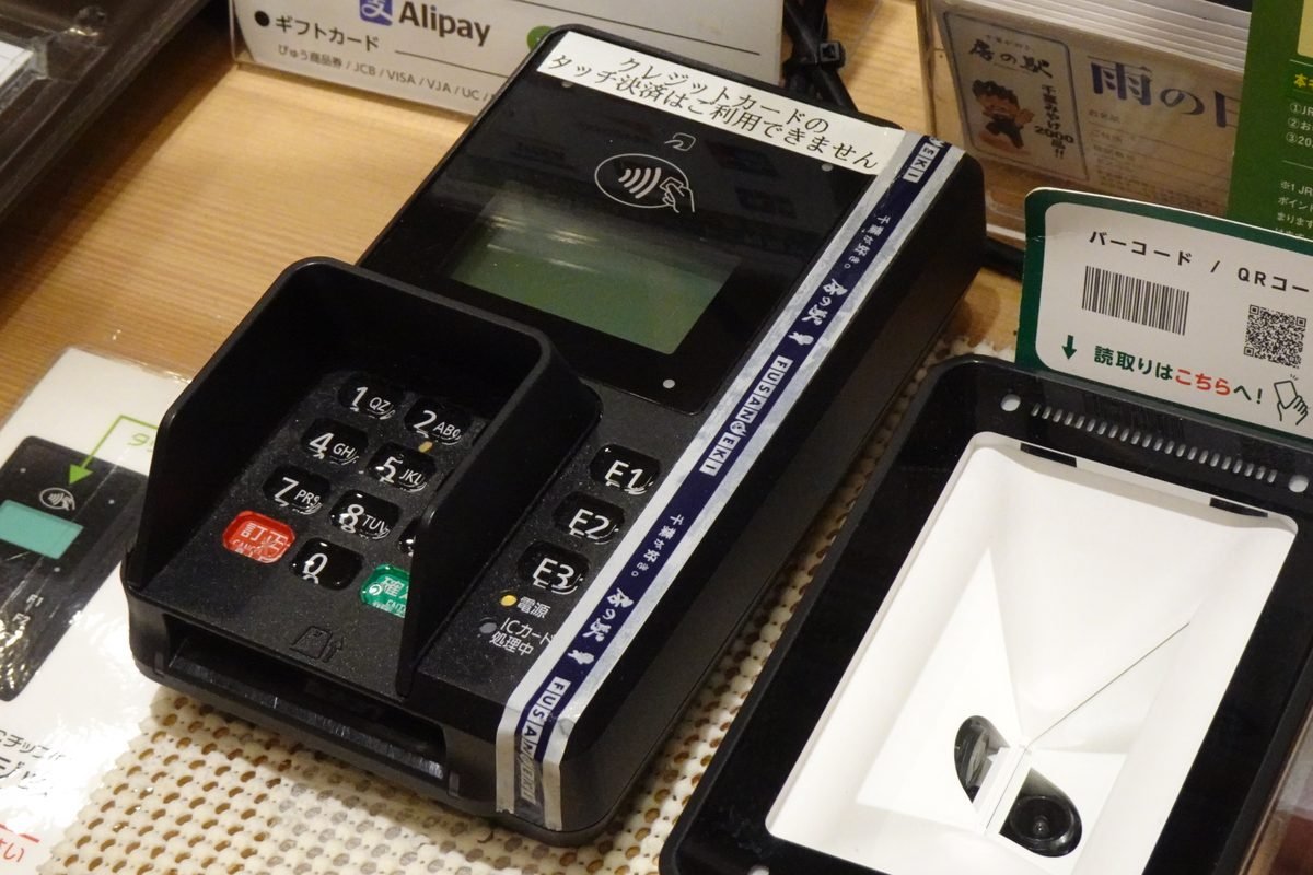Cashless payment and code scanning terminals in Japan.